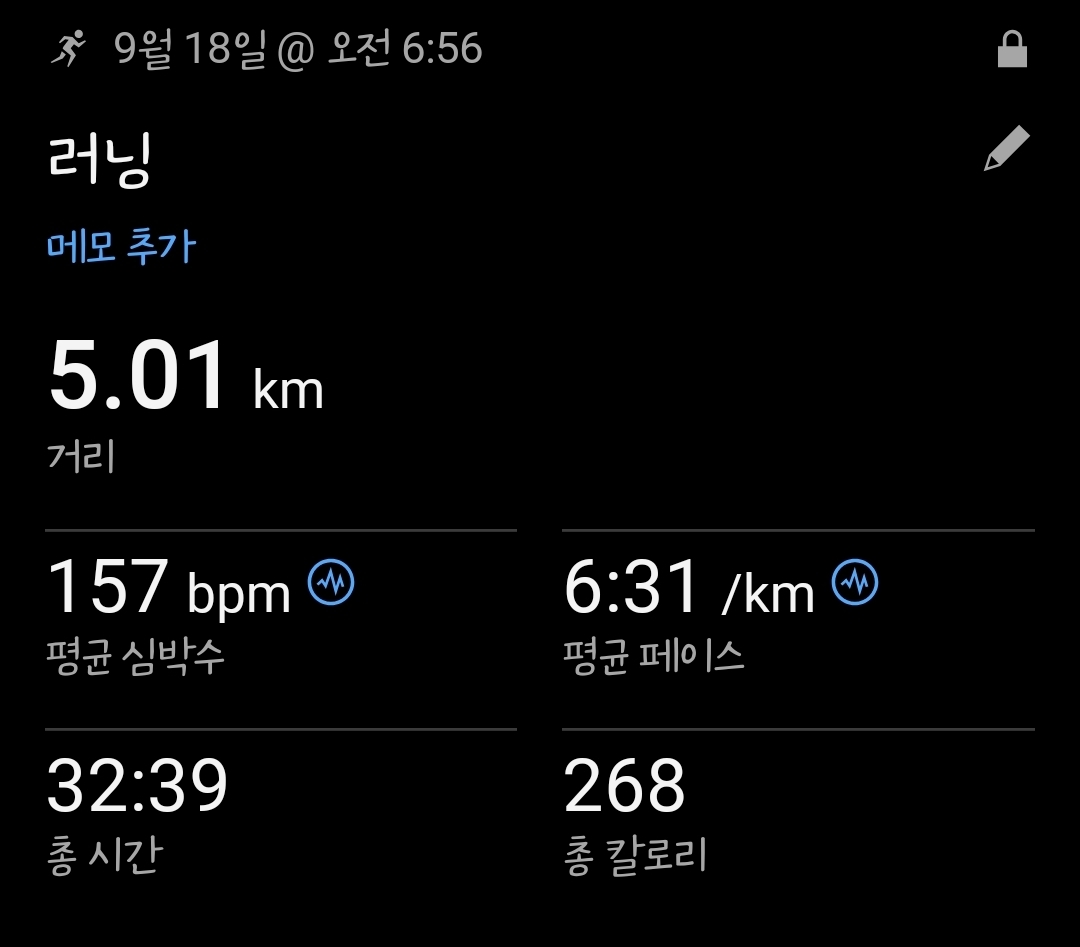 컨텐트 이미지